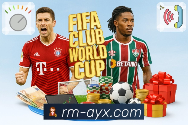 爱游戏APP 封面图